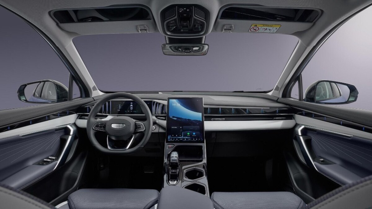 Geely Atlas — multimedia firmware/mod: large crossover screen, the Monji app on the head unit; install apps on the head unit without reflashing blocks
